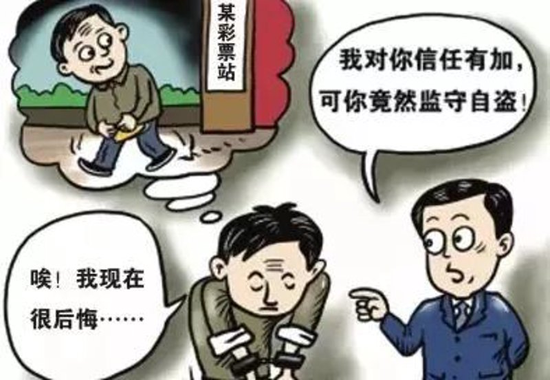 安康代理记账服务：让财务工作更轻松