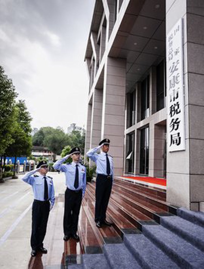 聚焦行业动态：安康资质办理中的机遇与挑战